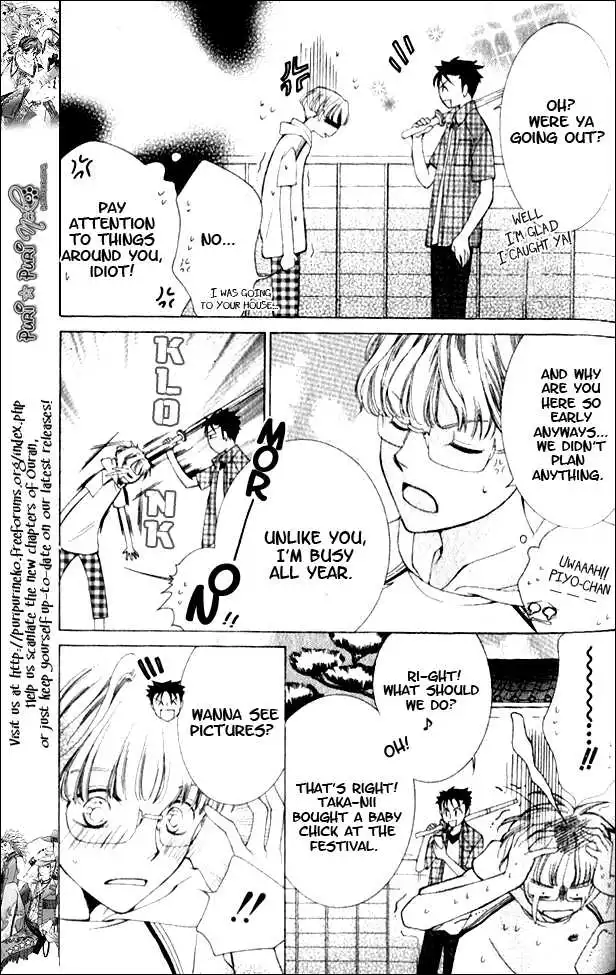 Ouran High School Host Club Chapter 57.5 5